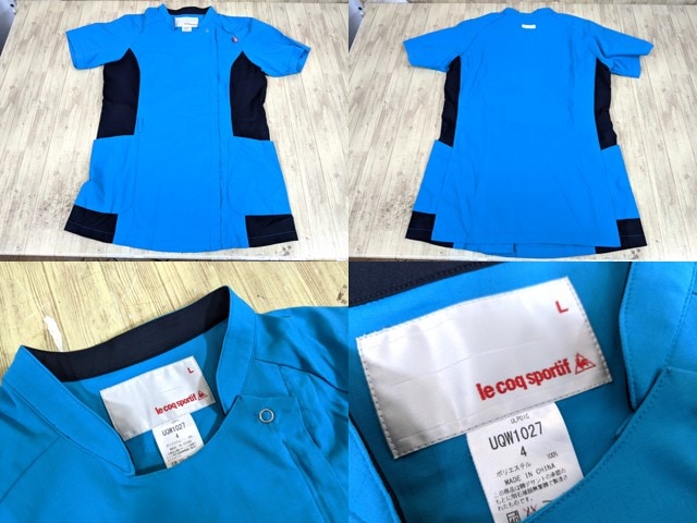 r38 ナース服 看護婦服上下セット ジャケット(青)+ストレート