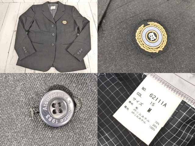 c43 北海道 厚別高校 ブレザー+ニットベスト+セーター+冬服スカート/yt4754【15XKW】