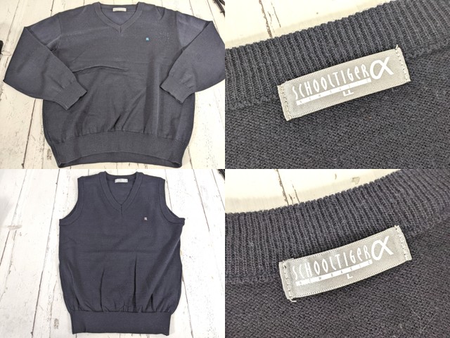 c43 北海道 厚別高校 ブレザー+ニットベスト+セーター+冬服スカート/yt4754【15XKW】