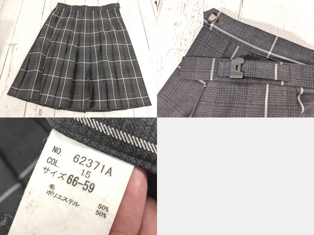 c43 北海道 厚別高校 ブレザー+ニットベスト+セーター+冬服スカート/yt4754【15XKW】