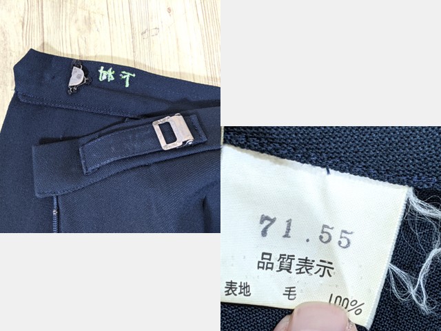 p81 愛知県 名古屋女子大学中学校 廃盤?? 夏服セーラー服+長袖シャツ+冬服スカート+スカーフ/yt3476【25DHE】