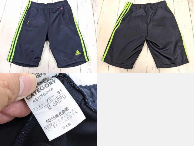 x70 神奈川県川崎高校 体操服 体操着 半袖シャツ+ハーフパンツ+
