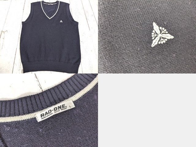 b96 岐阜県 麗澤瑞浪高校 夏服ブラウス+ニットベスト+夏服スカート/yt4655【1XKEV】