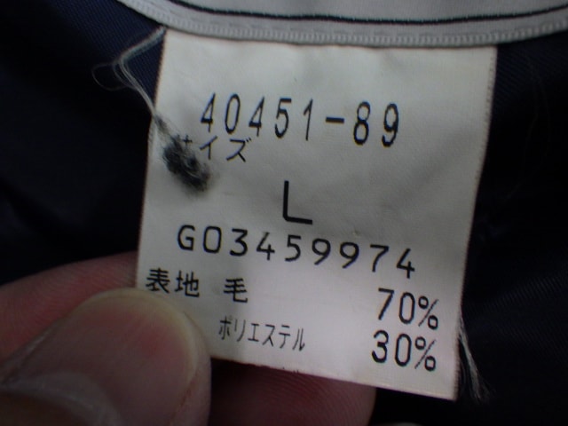 e61 奈良大付属高校 ブレザー+夏服・冬服スカート+体操服ハーフパンツ