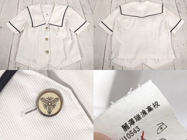 b96 岐阜県 麗澤瑞浪高校 校章付きブレザー+夏服ブラウス+長袖カッターシャツ+ニットベスト+カーデガン+冬服スカート/yt4656【18XKE】