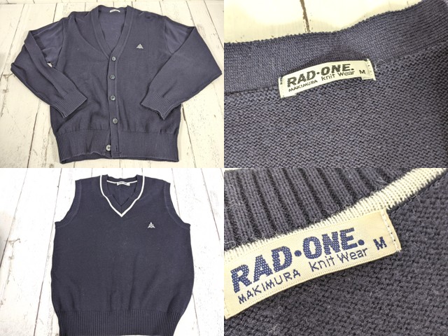 b96 岐阜県 麗澤瑞浪高校 校章付きブレザー+夏服ブラウス+長袖カッターシャツ+ニットベスト+カーデガン+冬服スカート/yt4656【18XKE】