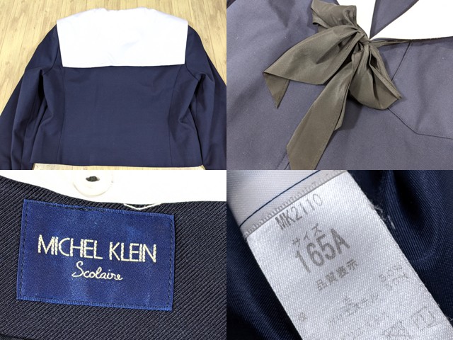 ❣️Asu❣️ 90〜100サイズ夏〜冬服 楽天市場】アイズフロンティア #8920 ストレッチニットハーフジップ