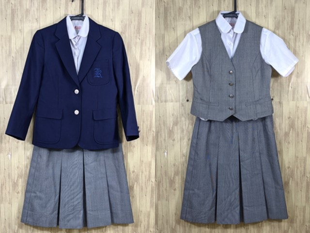 蔵波中学校　男子制服 蔵波中学校 男子制服