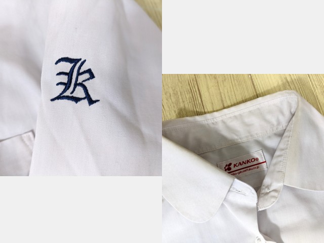 蔵波中学校 男子制服