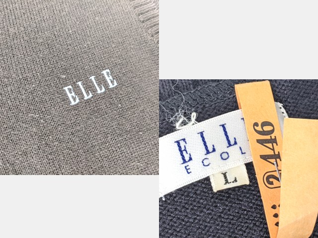 Z91 愛知県 至学館高校 ニットベスト+半袖カッターシャツ+夏服スカート