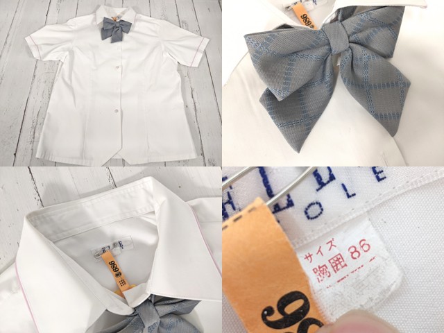 Z91 愛知県 至学館高校 ニットベスト+半袖カッターシャツ+夏服スカート