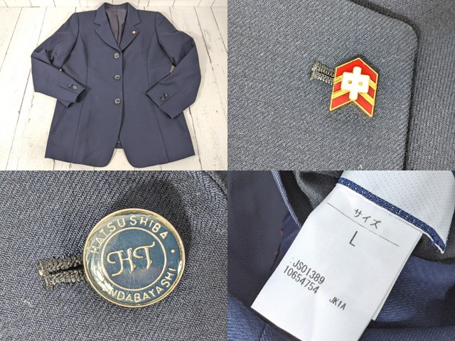 d34 大阪府 初芝富田林中学校 ブレザー+セーター+半袖・長袖シャツ+ズボン+冬服スカート+リボン/yt4957【25QDC】