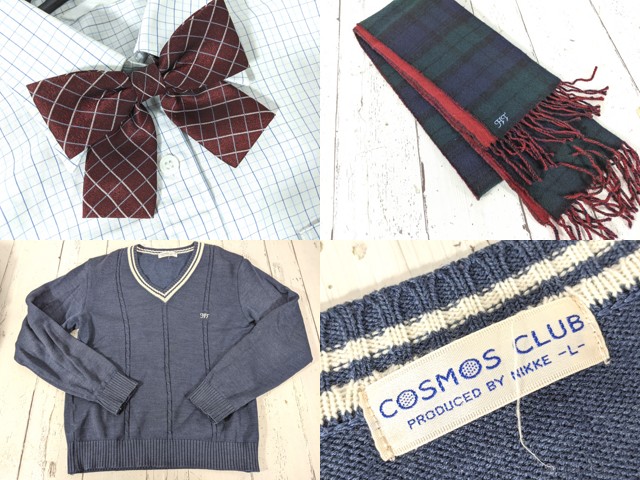 d34 大阪府 初芝富田林中学校 ブレザー+セーター+半袖・長袖シャツ+ズボン+冬服スカート+リボン/yt4957【25QDC】