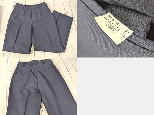 d34 大阪府 初芝富田林中学校 ブレザー+セーター+半袖・長袖シャツ+ズボン+冬服スカート+リボン/yt4957【25QDC】