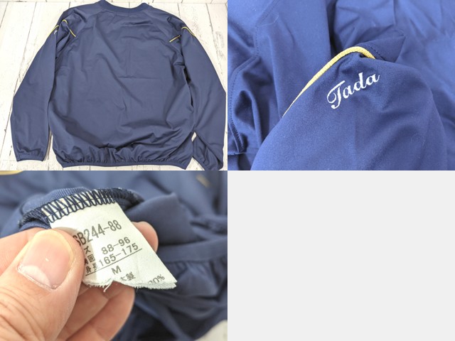 m00 兵庫県 多田中学校 体操服 体操着 半袖シャツ+長袖ジャージ上下セット/yt7033【35FW】