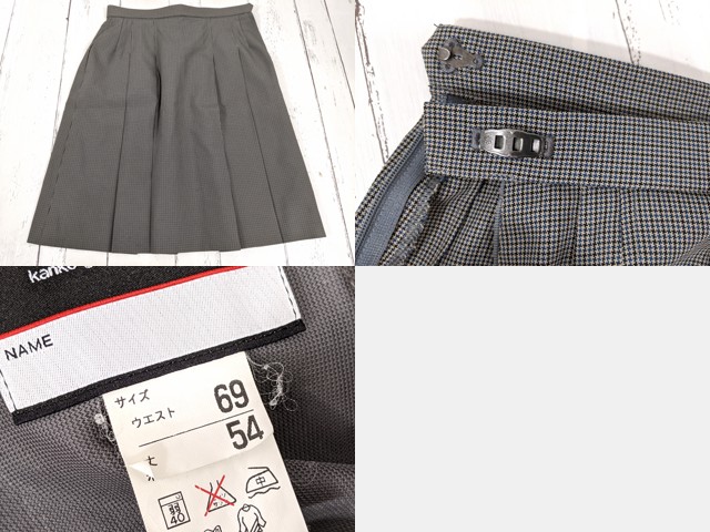 x12 京都府 東宇治中学校 ブレザー+冬服・夏服スカート/yt4074【15ZKE】