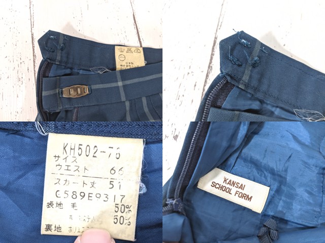 T2269 富山県 富山南高校 ブレザー+半袖ブラウス+セーター+夏服・冬服スカート/yt4322【25EJD】