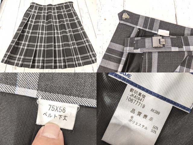 e18 埼玉県 叡明高校 セーター+長袖カッターシャツ+冬服スカート