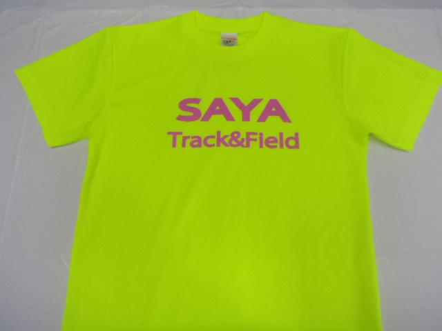 C03 愛知県 佐屋高校 通学用カバン+体育館シューズ+上履き+陸上部