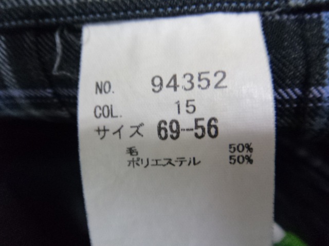 【らら⭐︎high school ⭐︎様用値下げ済み】 値下げしました】桜蘭高校ホスト部(クラブ)1から7 - メルカリ