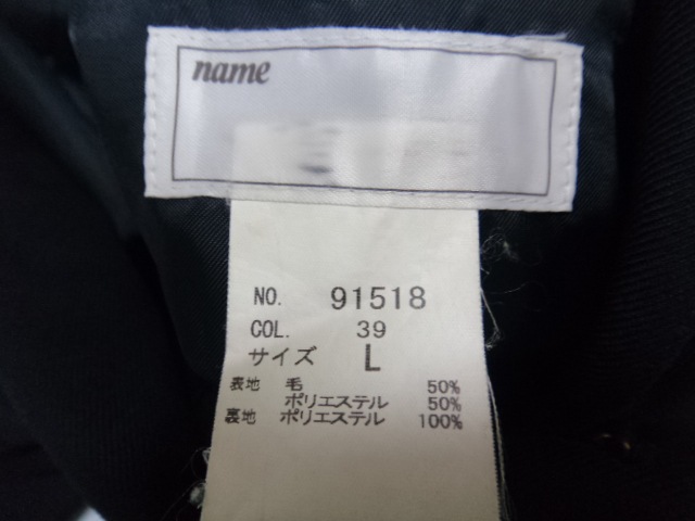 最終お値下げ❣️制服7点セット Qoo10] 2025最安値JK制服スーツかわいいセー