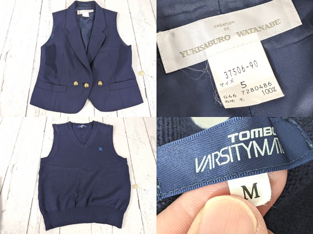 c98 東京都 北豊島中学校 高校 ブレザー+ベスト+ニットベスト+半袖ポロシャツ+夏服・冬服スカート/yt4862【35WEU】