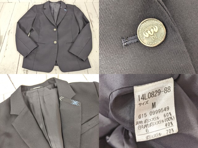 V68 愛知教育大学附属高校 ブレザー+夏服ブラウス+長袖シャツ+夏服スカート+リボン/yt5114【3KCBW】