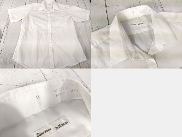 n22 茨城県 水城高等学校 半袖カッターシャツ+ニットベスト+夏服スカート/yt7046【15KEC】