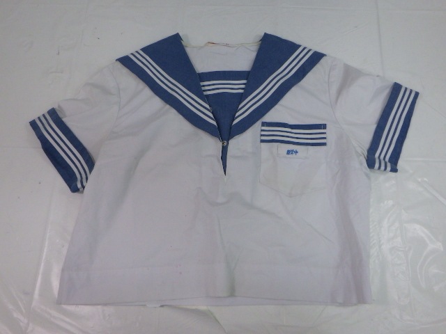 熊本県 腹栄中学校 夏服セーラー服+サスペンダー付きスカート
