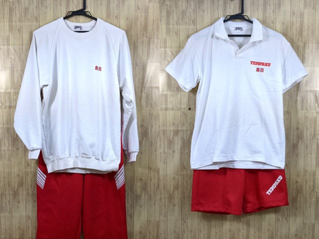 E82 愛知県 天白高校 体操服 体操着 シャツ+ハーフパンツ+長袖ジャージ