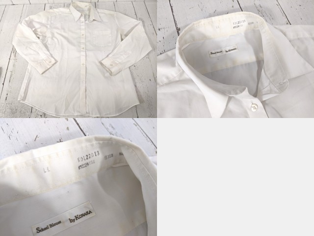 n22 茨城県 水城高等学校 長袖カッターシャツ+セーター+冬服スカート/yt7047【12XEK】