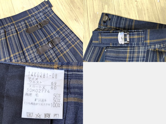 o44 京都 鳥羽高校 ブレザー+セーター+夏服/冬服スカート+リボン/yt3373【9DFV】