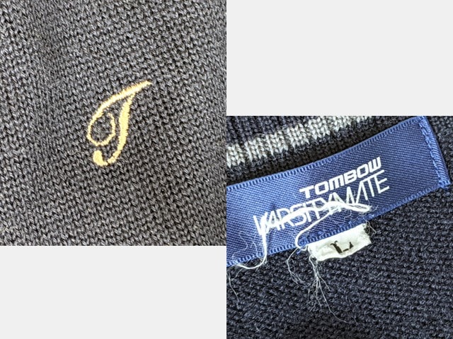 o44 京都 鳥羽高校 ブレザー+セーター+夏服/冬服スカート+リボン/yt3373【9DFV】