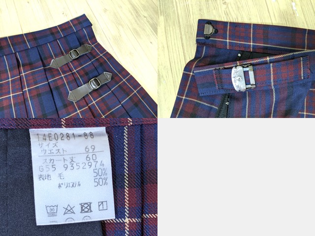 o44 京都 鳥羽高校 ブレザー+セーター+夏服/冬服スカート+リボン/yt3373【9DFV】