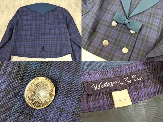 u07 中学校 高校 ベスト+冬服セーラ服+サスペンダー付きスカート/yt3778【15ELC】