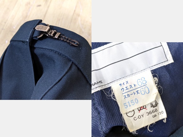 u07 中学校 高校 ベスト+冬服セーラ服+サスペンダー付きスカート/yt3778【15ELC】