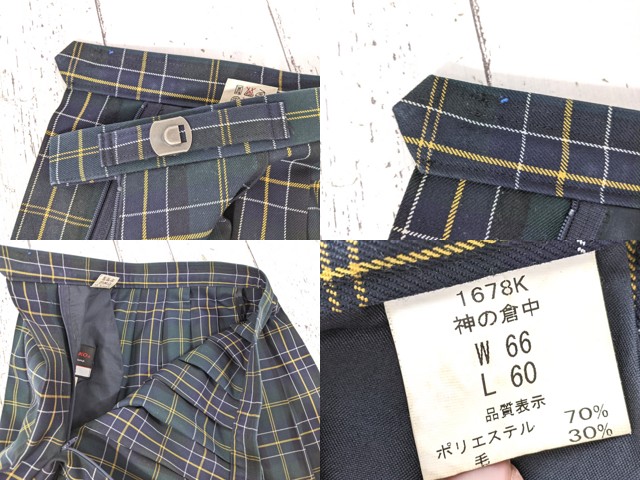 B32 愛知県 神の倉中学校 ブレザー+夏服・冬服スカート/yt7048【1EWKC】