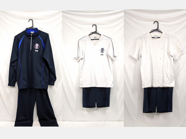 Z09 名古屋市立桜台中学校 男子用学生服 体操服 体操着 シャツ+ハーフ