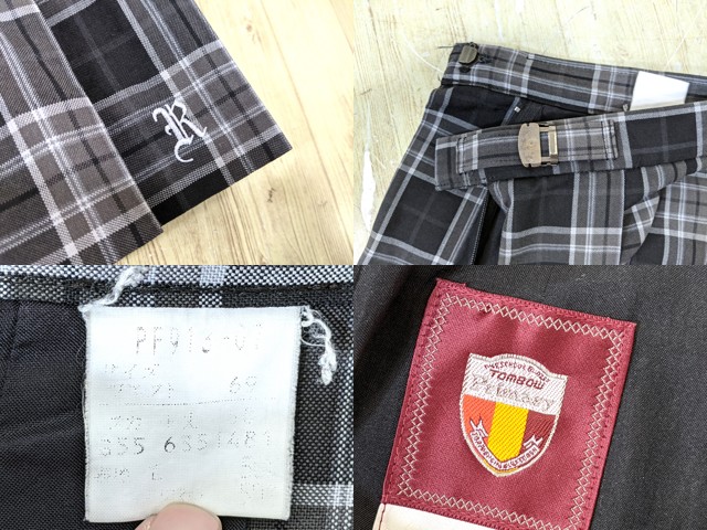 u77 京都府 洛西高校 ニットベスト+夏服スカート/yt3862【7WCF】