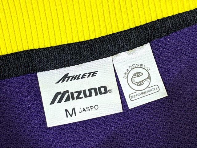 愛工大名電　ジャージ　トレーニングウェア４点セット bpro205-728-1.jpg