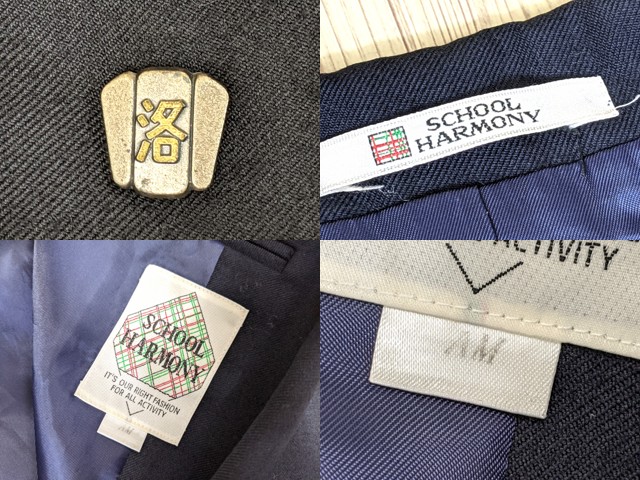 o44 京都 洛水高校 校章付ブレザー+夏服スカート+リボン/yt3375【8JEC】