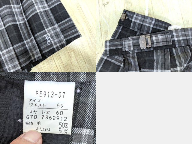 u77 京都府 洛西高校 ブレザー+セーター+冬服スカート+リボン/yt3863【18ECF】