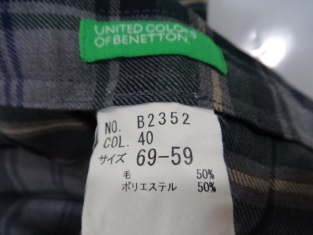 M196 大阪府 城南学園高等学校 ブレザー スカート ブラウス リボンなど4点 Yt0179 15lmk 女子制服 高校 セット 中古学生服の専門店 A 制服店 Com