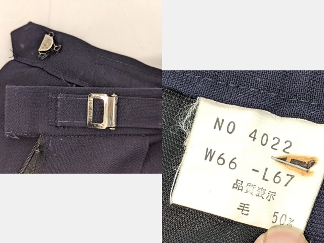 M44 中学校?? 高校?? 夏服セーラー服 11号?+夏服スカート/yt3001【3SDJ】