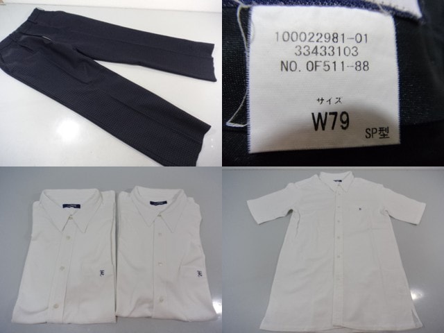 L20○愛知享栄学園 栄徳高等学校○ブレザー/ズボン/シャツ/ネクタイ 