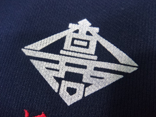 香川　高松商業高校　上下セットアップ　裏起毛 173733387_o1.jpg?