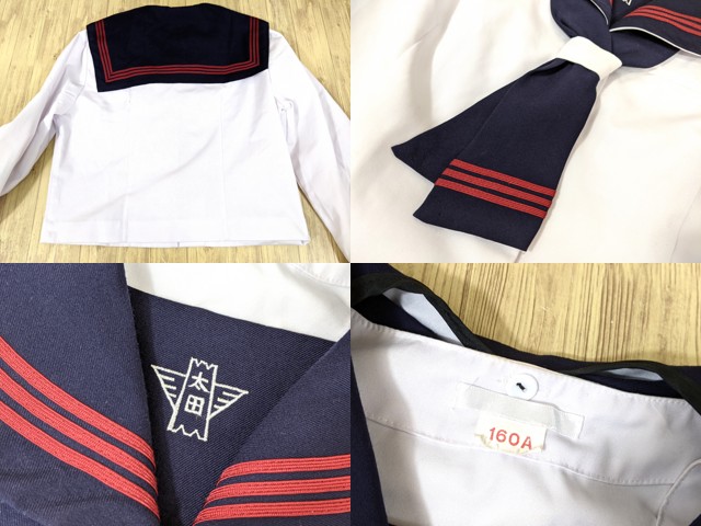 n64 千葉県 太田中学校 冬服・夏服セーラー服+冬服スカート/yt3265【15EUR】