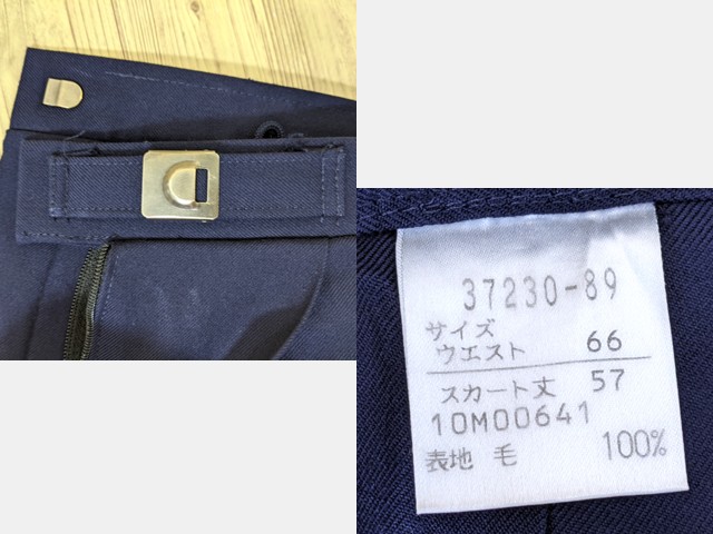 n64 千葉県 太田中学校 冬服・夏服セーラー服+冬服スカート