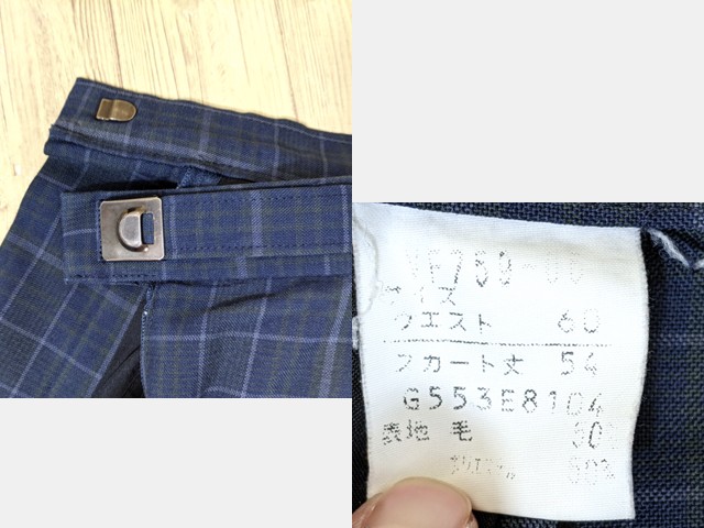 o44 京都市立堀川高校 ブレザー+セーター+夏服スカート+リボン/yt3377【1ODJC】