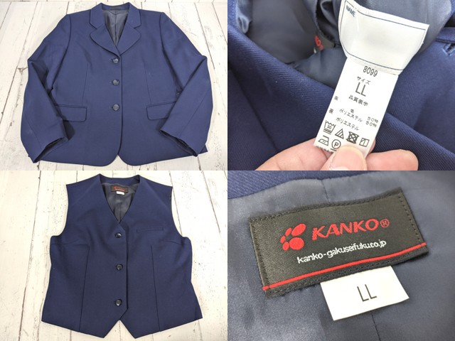 b95 千葉県立薬園台高校 ブレザー+ベスト+夏服・冬服スカート/yt4668【1XJEC】